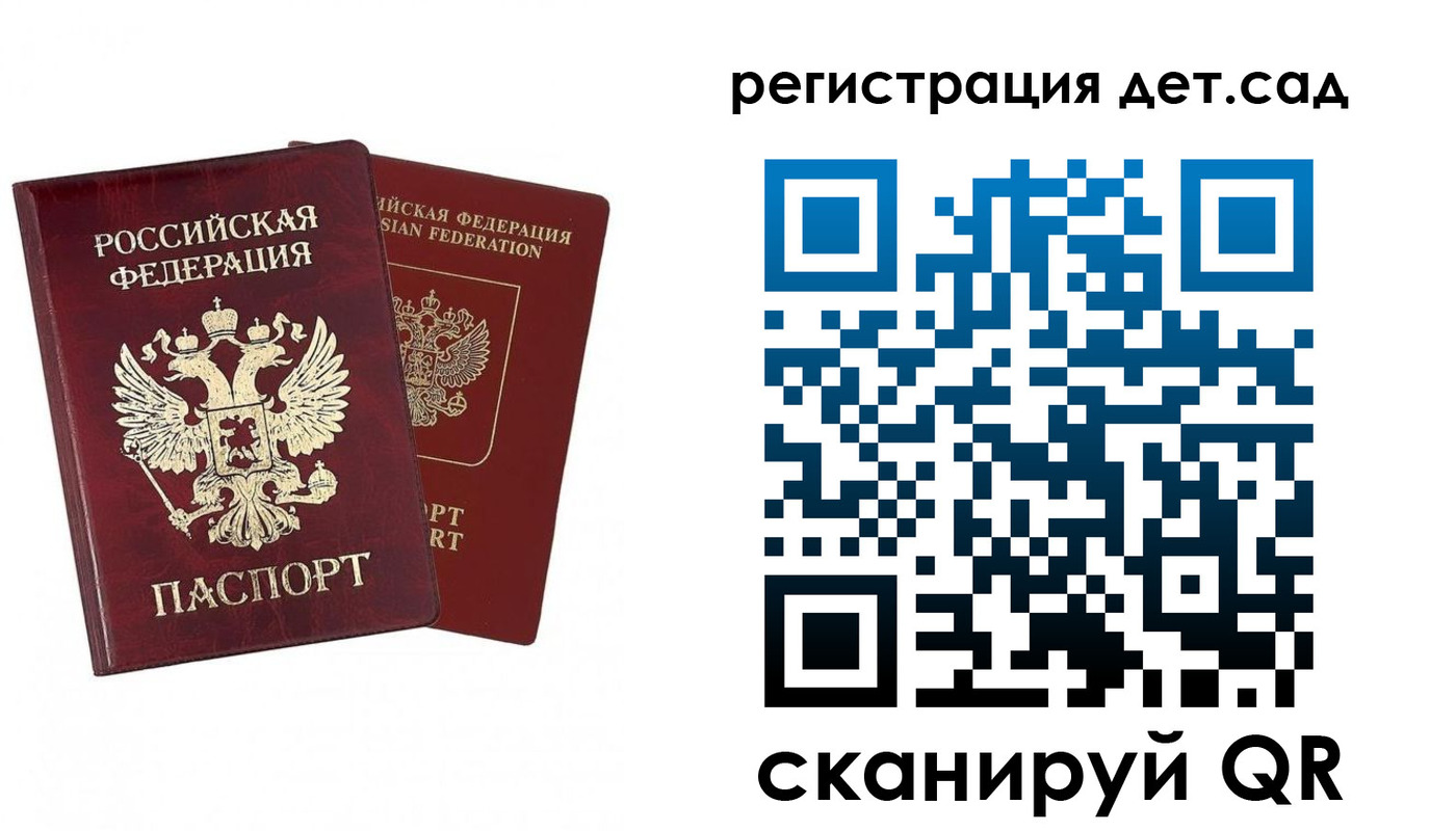 форма 3 в Кумертау